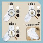 【現貨】MIT台灣製 DR.WOW 氣墊防護避震減壓運動襪 船襪 短襪 FC6422-24 FH6522-24, , large