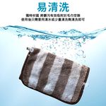 珊瑚絨抹布 抹布 柔軟抹布【Ho覓好物】條紋毛巾 吸水抹布 無痕抹布 廚房抹布 洗車布 洗碗布 JP1824, , large