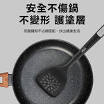 ASD Vivacity尼龍漏鏟, , large