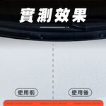 日本Willson Silane Master Coat光艷鍍膜劑 晶體鍍膜 結晶鍍膜 矽烷鍍膜, , large