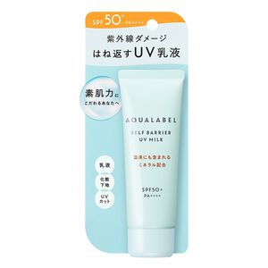 AQL水之印健康浸透防曬乳