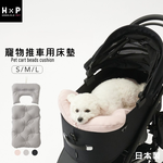 Pet car Cushion Set, , large