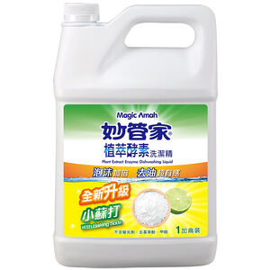 [箱購] 妙管家植萃酵素洗潔精加侖桶1Gal加侖 x 4BOTTLE瓶