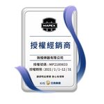 MAPEX S800 小鼓架【敦煌樂器】, , large