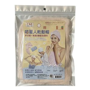 hair drying turban