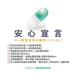 【SocksPill】除臭襪 登山襪 學生除臭襪 加厚毛巾襪 台灣製 長襪   氣墊襪 足弓氣墊襪 SP-6001, , large