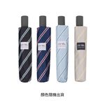 斜紋和弦全遮光自動開收傘, , large