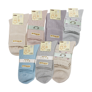 日本製綿麻混女襪-22~24cm-6雙入