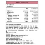 【VigorKobo】Roselle Cranberry Pineapple Cakes 5 pieces X 3 boxes, , large