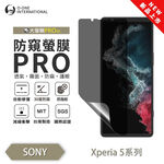 【O-ONE】SHARP AQUOS wish/wish4 Matte Anti-Peek Screen Protector PRO | 30° Anti-Spy Protection | Blue Light Filtering Eye Protection | Easy Clean Anti-Fingerprint | Minor Scratch Self-Healing, , large