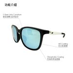 [秉宸] NEW BALANCE 運動太陽眼鏡 偏光鏡 台灣公司貨 墨鏡 太陽眼鏡 運動眼鏡 NB08105 25SS, , large