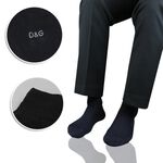 【D&G】素面紳仕襪<丈青>DG9005 男襪 長襪, , large
