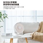 ±0 正負零 CQS-K110 9吋移動循環風扇 DC扇 循環扇 桌扇 公司貨, , large