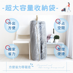 ［熊棉］冰紗涼感記憶床｜3尺｜, , large