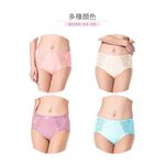 【K's凱恩絲】MIT超柔感側邊蕾絲專利蠶絲內褲-粉橘, , large
