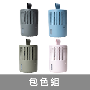 Absodry Duo Family Bag Series 6（4 color）