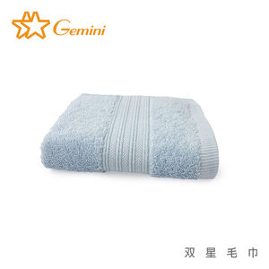 飯店級質紋緞檔毛巾-藍色