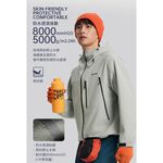 [探拓戶外Tectop]【赤狐】男女同款單層衝鋒衣 全方位防水防風連帽外套 Teflon三防、熱封止水條，適合登山健行高爾夫, , large
