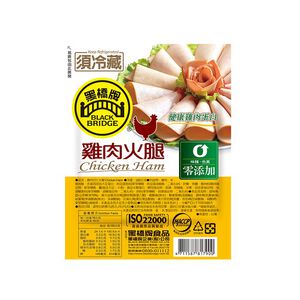 黑橋牌雞肉切片火腿