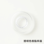 ORIGAMI Dripper M with AS Holder (Matt Black), , large