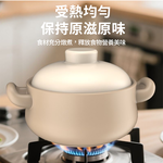 【CITY STAR】大容量耐熱陶瓷砂鍋-6400ml, , large