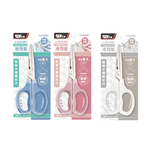 【SDI 手牌】7吋 滑利剪-精煉不鏽鋼剪刀 /支 0926C(顏色隨機出貨), , large