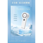 Handheld turbo fan, , large
