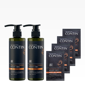 CONTIN Enzyme Plant-Extract Shampoo, 300 mL ×2 Bundle + Free Classic 40 mL