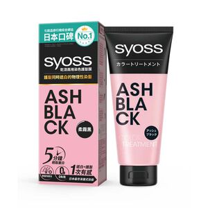 Syoss color treatment Ash Black