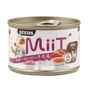 seeds