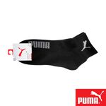 PUMA 男女款中筒襪3雙裝 彪馬 跳豹 男襪 女襪 襪子 運動襪 腳踝襪 棉襪 柔軟 棉質 舒適 高彈 耐磨 白 黑, , large