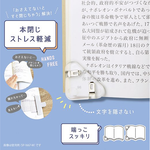 【龍品文創】SONIC SP-1667 書角夾附磁鐵2入-藍綠, , large