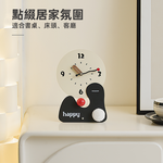 【上手家居】童趣造型時鐘 奶霜白(桌上時鐘/復古時鐘/桌鐘/桌上型時鐘/座鐘), , large