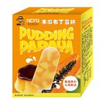 MR.COOL X NCYU Pudding Papaya Ice Bar, , large