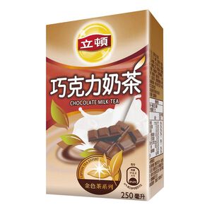 立頓瑞士巧克力奶茶-250ml