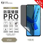 【O-ONE】vivo Y Series Y100 78 76 72 55 Matte Anti-Peek Screen Protector PRO | 30° Anti-Spy Protection | Blue Light Filtering Eye Protection | Easy Clean Anti-Fingerprint | Minor Scratch Self-Healing, , large