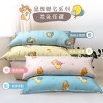 【多利寶寢具】柯基犬卡卡_純棉可拆洗長抱枕-森林小狐狸-杏色, , large