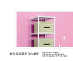 【Y HOUSE】120x45x120cm perforated plate four-layer rack perforated plate rack iron rack - black paint, , large
