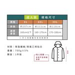 【周周生活】雨衣 兒童雨衣 現貨 雨衣一件式 背包雨衣 皮爾卡登雨衣 書包雨衣 幼兒雨衣 小孩雨衣 大童雨衣 小朋友雨衣, , large