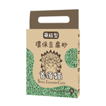 首領貓 凝結型環保豆腐砂(輕質仿礦型)-綠茶, , large