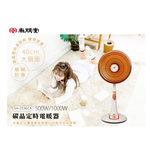 SPT Sunpentown 40cm Carbon Crystal Oscillating Timer Electric Heater SH-2336CA, , large