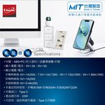 E-BOOKS B98 三合一摺疊無線充電器 磁吸對位快充 支援手機耳機手錶同時充, , large