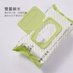 美麗佳人加厚嬰兒濕巾(80抽x1包) 純水加厚濕巾 純水濕巾 掀蓋式 柔膚濕巾 EDI純水 加厚款 【旺達棉品】MC-DR80, , large
