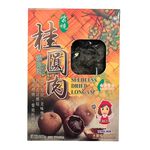 譽方媽媽柴燒桂圓肉     (龍眼肉), , large