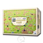 CARCASSONNE 3.0 BIG BOX, , large