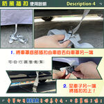 CAR COVER, , large
