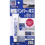 [力守貿易]日本SOFT 99 保險桿小補土, , large