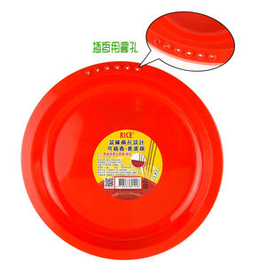 Round offering plate with incense holes