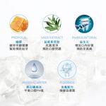 【千康購物網】SKYNLAB+ 太潔草本沁涼漱口水攜帶型15ml(6入組), , large