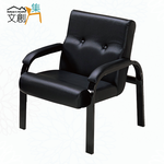 【文創集】米薇黑透氣皮革單人座沙發椅(客約商品), , large